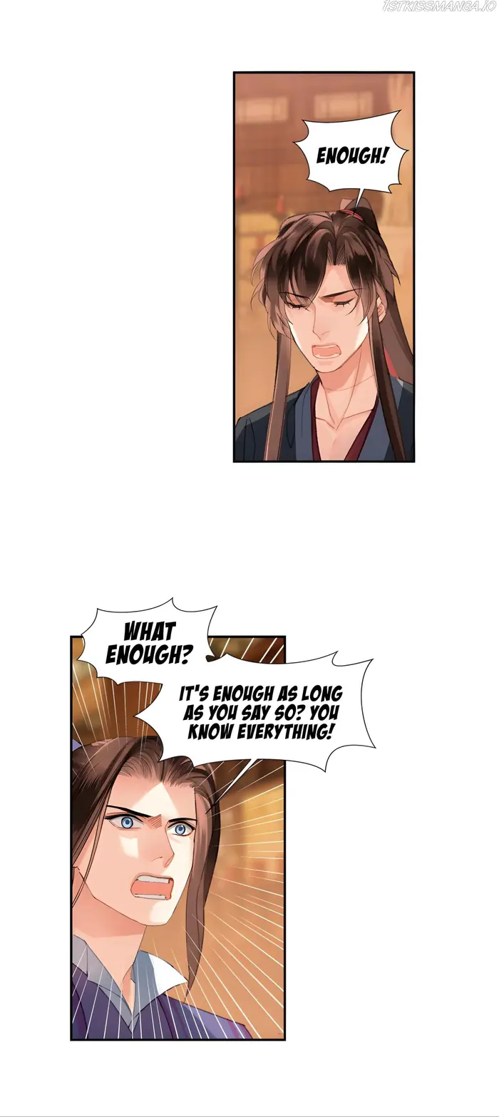 Mo Dao Zu Shi Chapter 241 image 19_optimized